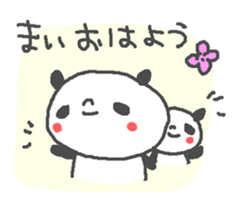 Mai cute panda stickers! sticker #14084567