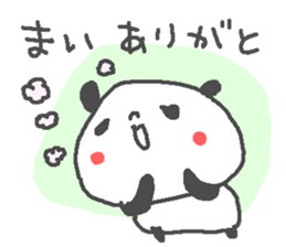 Mai cute panda stickers! sticker #14084572