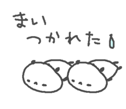 Mai cute panda stickers! sticker #14084576