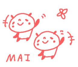 Mai cute panda stickers! sticker #14084577