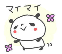 Mai cute panda stickers! sticker #14084578