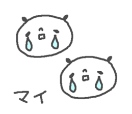 Mai cute panda stickers! sticker #14084579