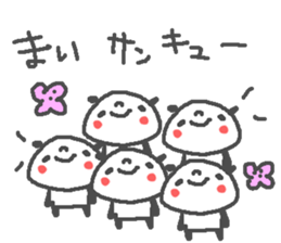 Mai cute panda stickers! sticker #14084580