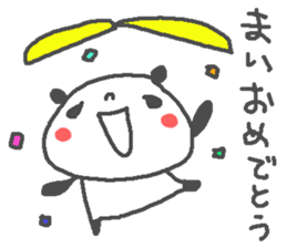 Mai cute panda stickers! sticker #14084581