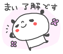 Mai cute panda stickers! sticker #14084582