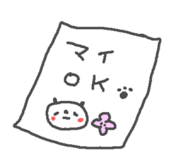 Mai cute panda stickers! sticker #14084585