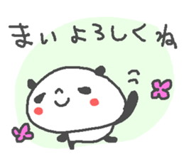 Mai cute panda stickers! sticker #14084586