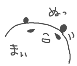 Mai cute panda stickers! sticker #14084590