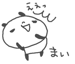 Mai cute panda stickers! sticker #14084591