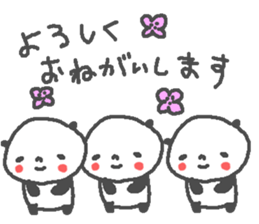 Mai cute panda stickers! sticker #14084592