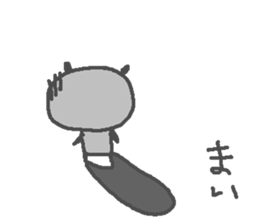 Mai cute panda stickers! sticker #14084595