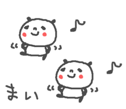 Mai cute panda stickers! sticker #14084597