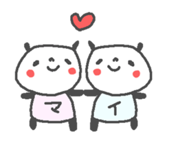 Mai cute panda stickers! sticker #14084599
