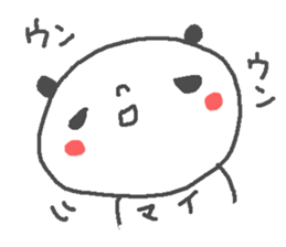 Mai cute panda stickers! sticker #14084600