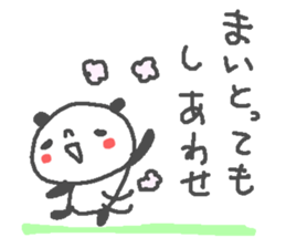 Mai cute panda stickers! sticker #14084603