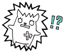 Name Sticker to get the Ya sticker #14084610