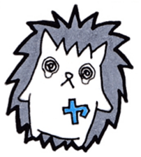 Name Sticker to get the Ya sticker #14084612