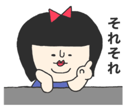 I am from JAPAN. sticker #14084831