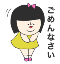 I am from JAPAN. sticker #14084842