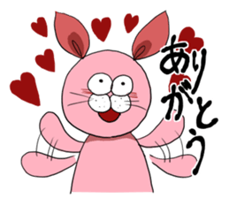 a bit annoying pink rabbit sticker #14084994