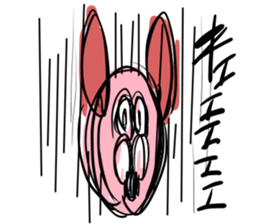 a bit annoying pink rabbit sticker #14085000