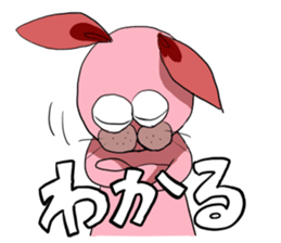 a bit annoying pink rabbit sticker #14085003