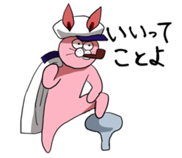 a bit annoying pink rabbit sticker #14085006