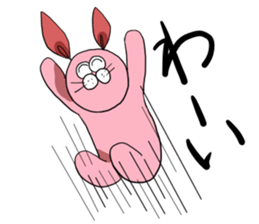 a bit annoying pink rabbit sticker #14085012
