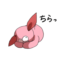 a bit annoying pink rabbit sticker #14085016