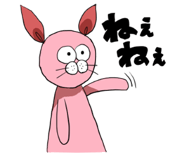 a bit annoying pink rabbit sticker #14085017