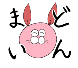 a bit annoying pink rabbit sticker #14085021