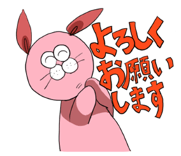 a bit annoying pink rabbit sticker #14085023