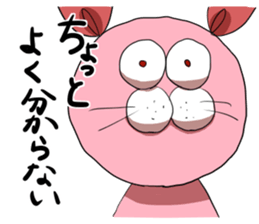 a bit annoying pink rabbit sticker #14085027