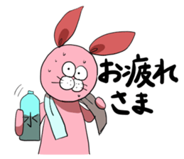 a bit annoying pink rabbit sticker #14085028