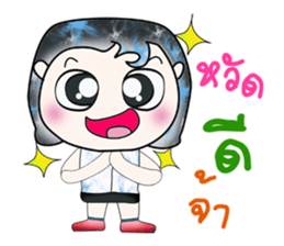 Hello my name is Saki. ^__^!! sticker #14085062