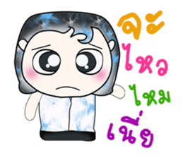 Hello my name is Saki. ^__^!! sticker #14085072