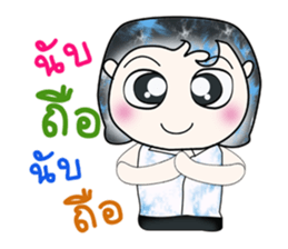 Hello my name is Saki. ^__^!! sticker #14085078