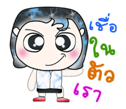 Hello my name is Saki. ^__^!! sticker #14085083