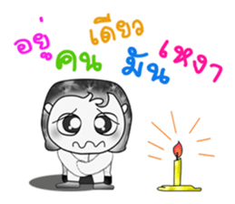 Hello my name is Saki. ^__^!! sticker #14085092