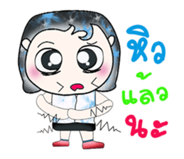 Hello my name is Saki. ^__^!! sticker #14085100