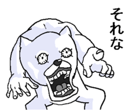 Uzakimo animal. sticker #14085190