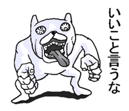 Uzakimo animal. sticker #14085193