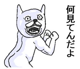 Uzakimo animal. sticker #14085202