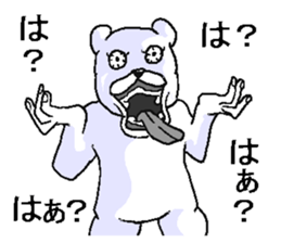 Uzakimo animal. sticker #14085205