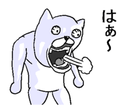 Uzakimo animal. sticker #14085206