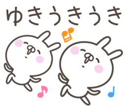 YUKI's basic pack,cute rabbit sticker #14085236