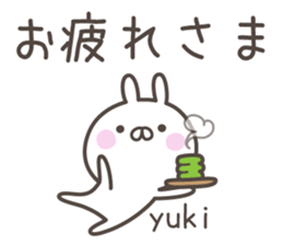 YUKI's basic pack,cute rabbit sticker #14085238