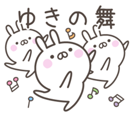 YUKI's basic pack,cute rabbit sticker #14085253