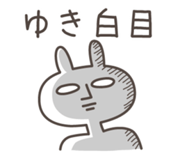 YUKI's basic pack,cute rabbit sticker #14085256