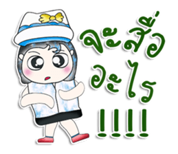 Mr. Saki. Hello! ^___^ sticker #14085400